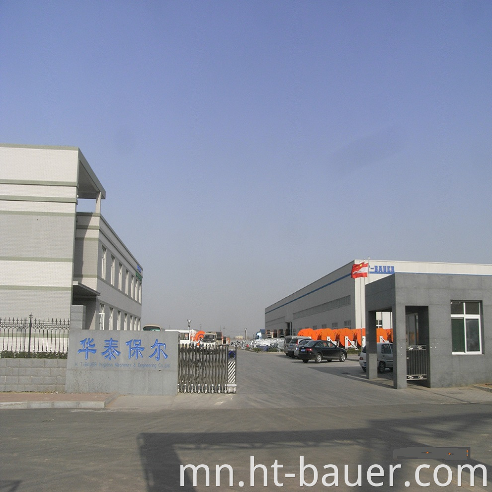 H T Bauer Factory1